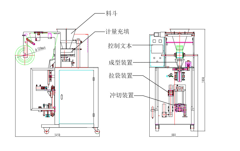 黑龍江包裝機械